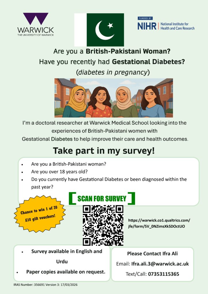 British Pakistani Gdm Survey Recruitment Poster V3 17.03.2026 Print (1) (1) Page 0001 (1)